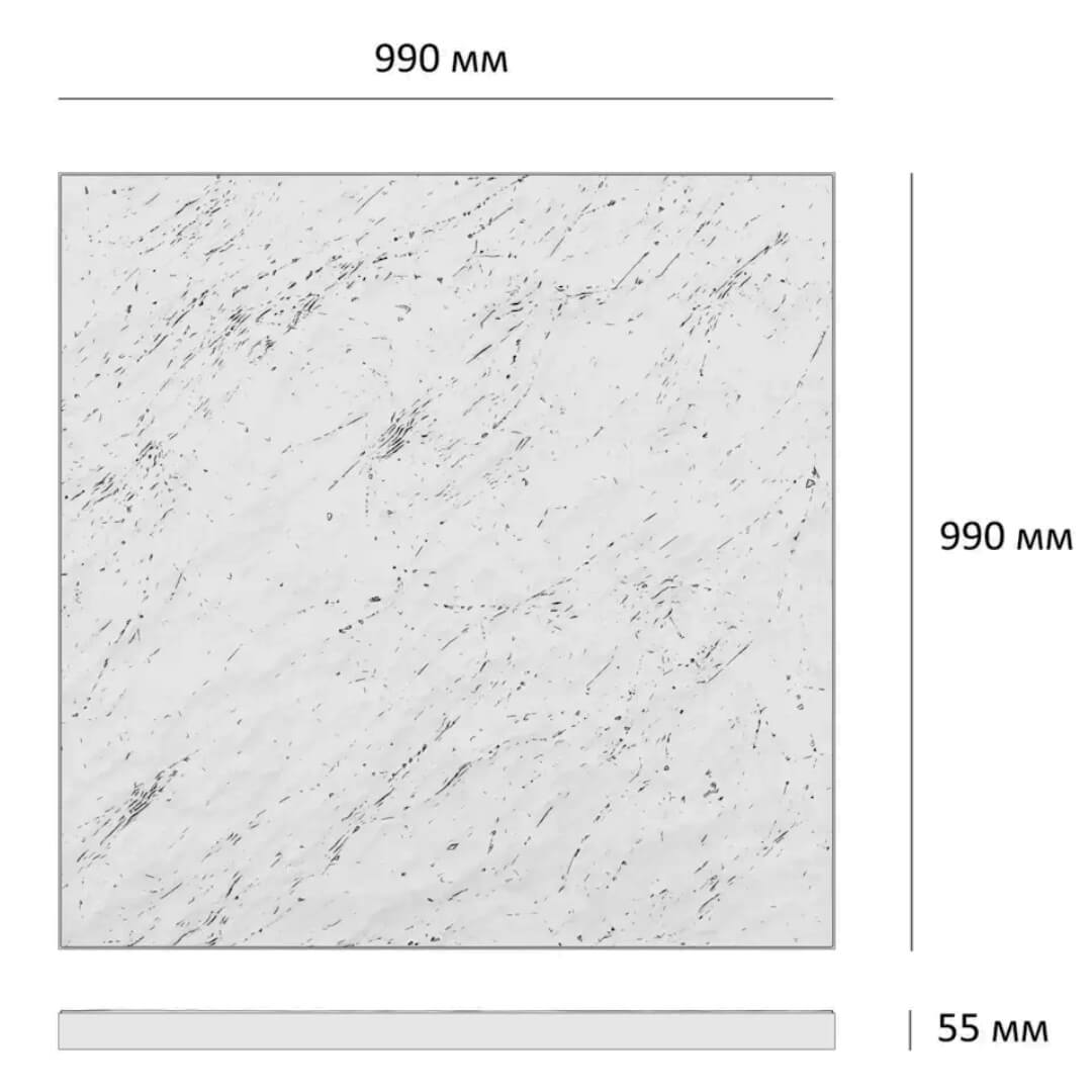 Шаговая плита STONE Светлая Галька 990х990х55мм в Коврове фото